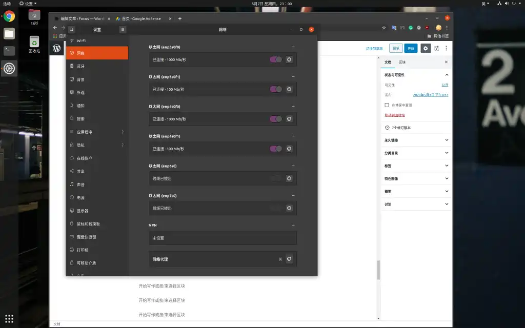 h77 pcie cpu 散热器
