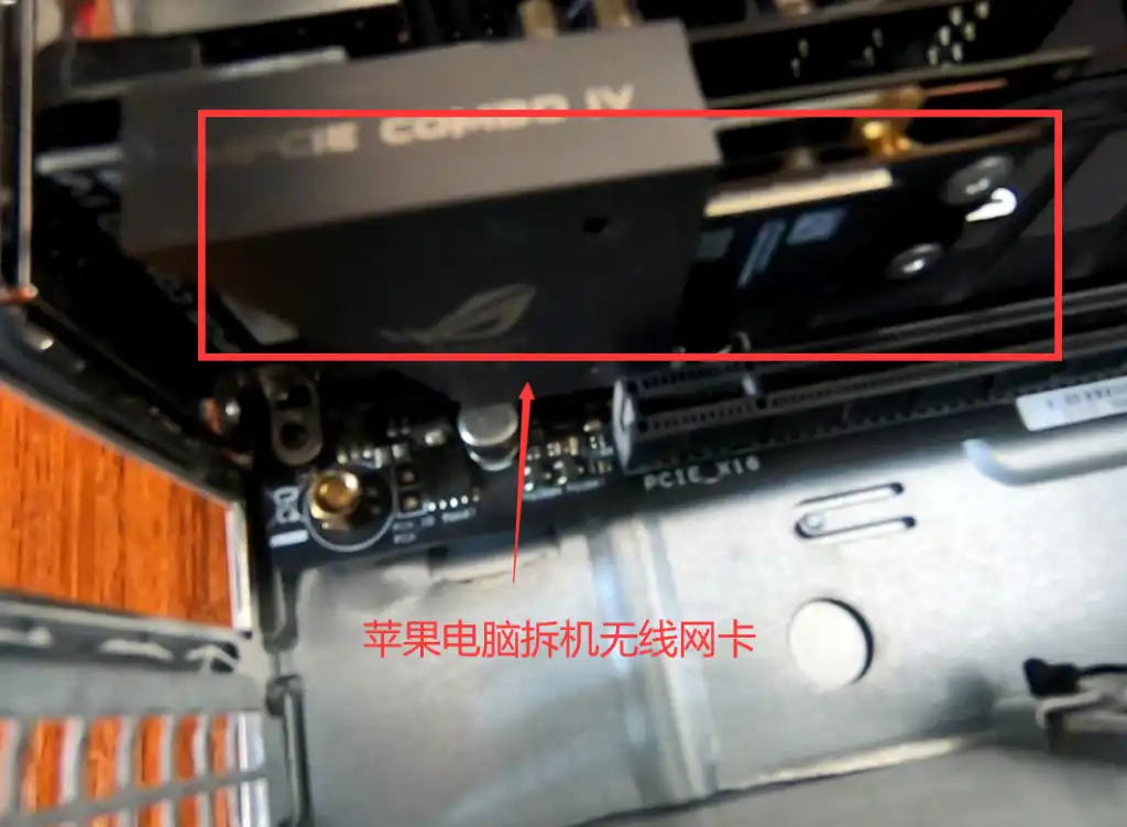 hackintosh asus z97 impact